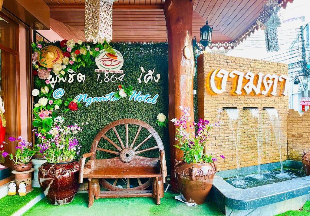 Ngamta Hotel Mae Hong Son Extérieur photo