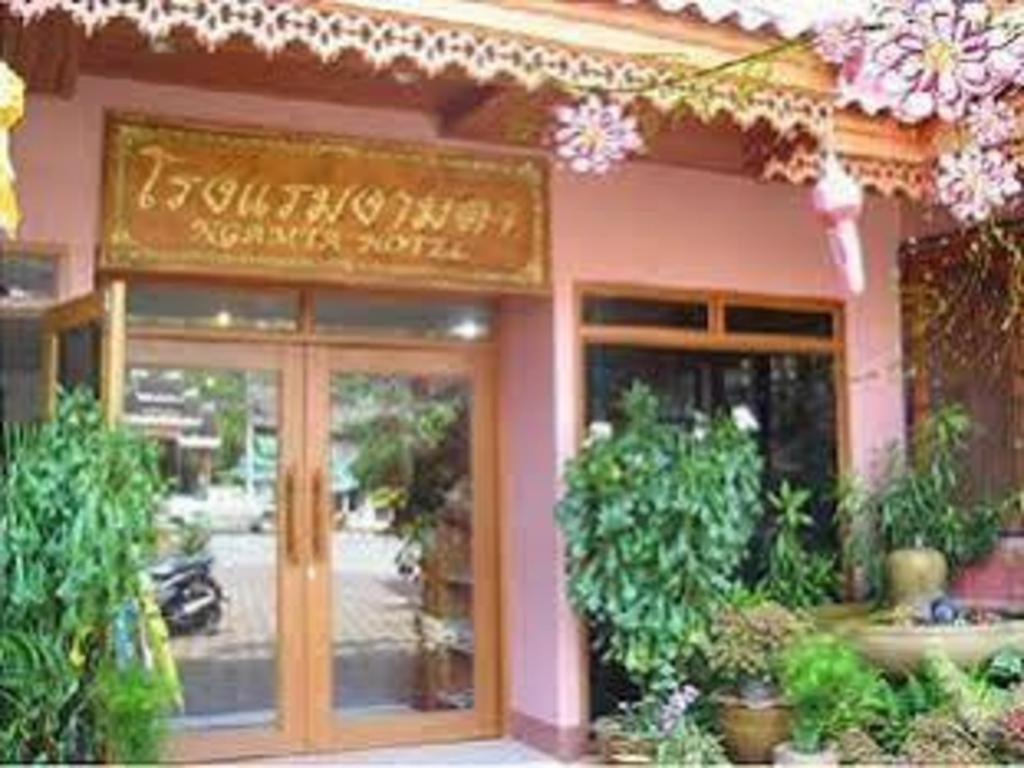 Ngamta Hotel Mae Hong Son Extérieur photo