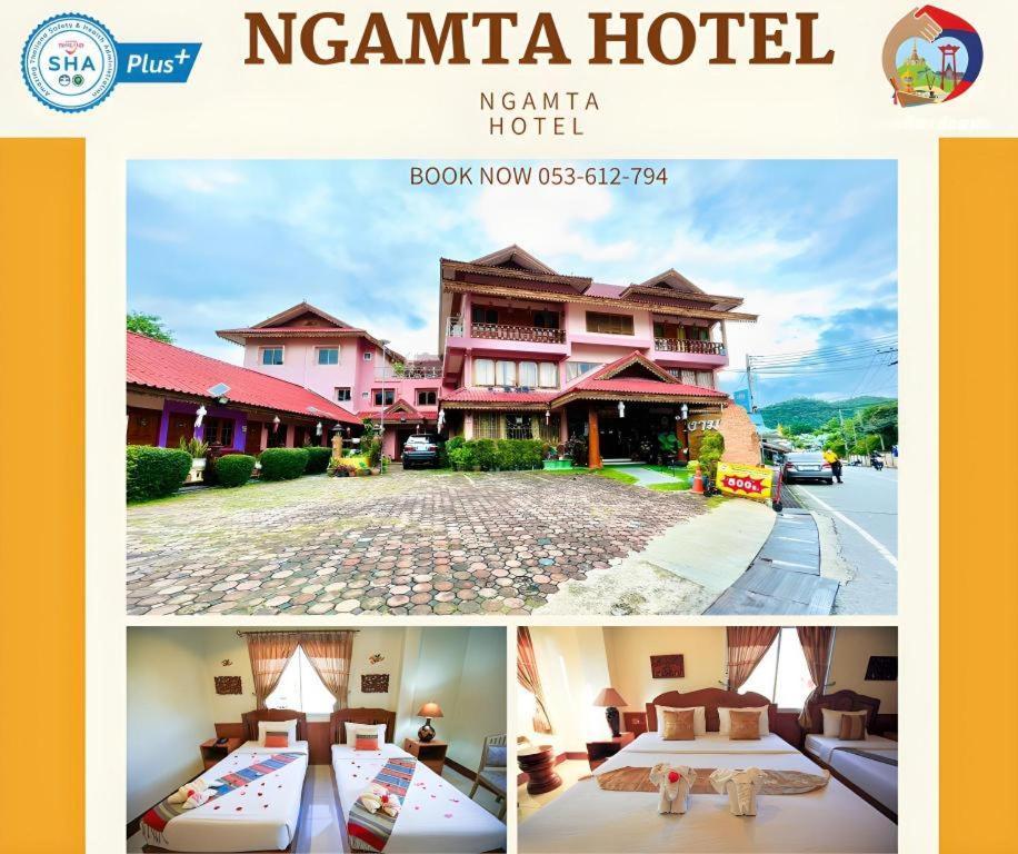 Ngamta Hotel Mae Hong Son Extérieur photo
